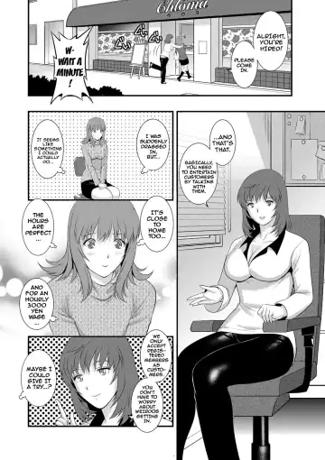 [Saigado] Part Time Manaka-san Wakazuma Enjokousai-ki Fhentai - Page 10