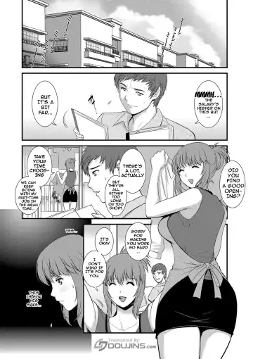 [Saigado] Part Time Manaka-san Wakazuma Enjokousai-ki Fhentai - Page 104