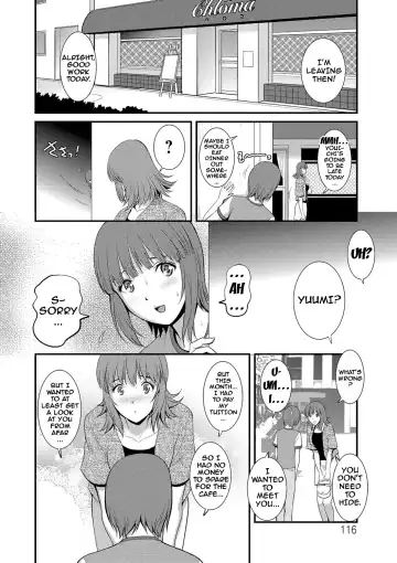 [Saigado] Part Time Manaka-san Wakazuma Enjokousai-ki Fhentai - Page 114