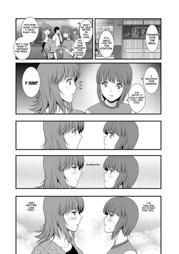 [Saigado] Part Time Manaka-san Wakazuma Enjokousai-ki Fhentai - Page 116