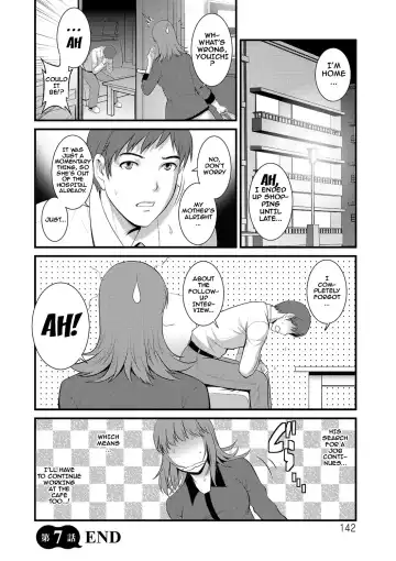 [Saigado] Part Time Manaka-san Wakazuma Enjokousai-ki Fhentai - Page 140