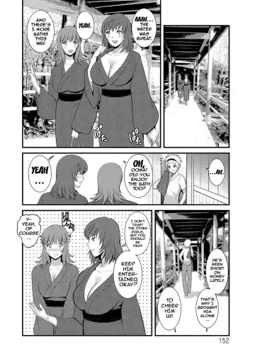 [Saigado] Part Time Manaka-san Wakazuma Enjokousai-ki Fhentai - Page 150