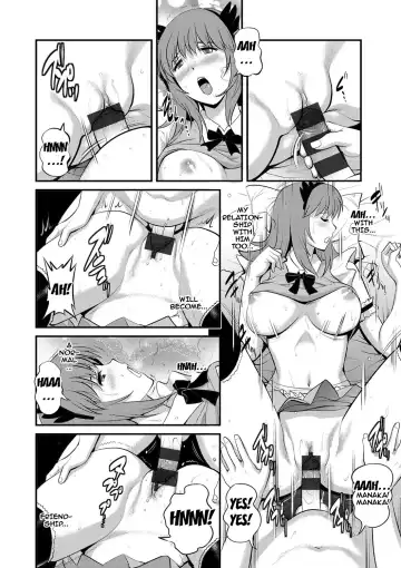 [Saigado] Part Time Manaka-san Wakazuma Enjokousai-ki Fhentai - Page 176