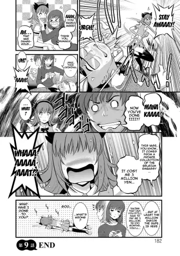 [Saigado] Part Time Manaka-san Wakazuma Enjokousai-ki Fhentai - Page 180