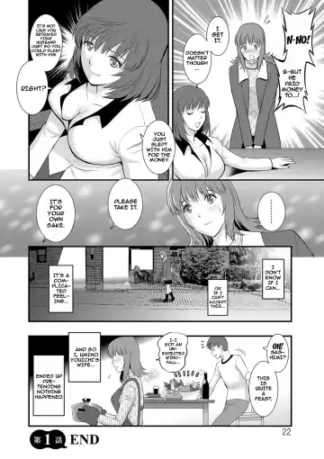 [Saigado] Part Time Manaka-san Wakazuma Enjokousai-ki Fhentai - Page 22