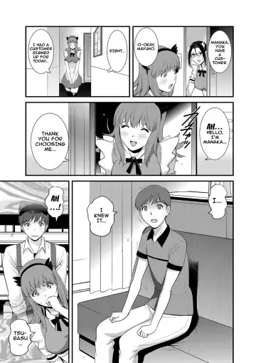 [Saigado] Part Time Manaka-san Wakazuma Enjokousai-ki Fhentai - Page 69