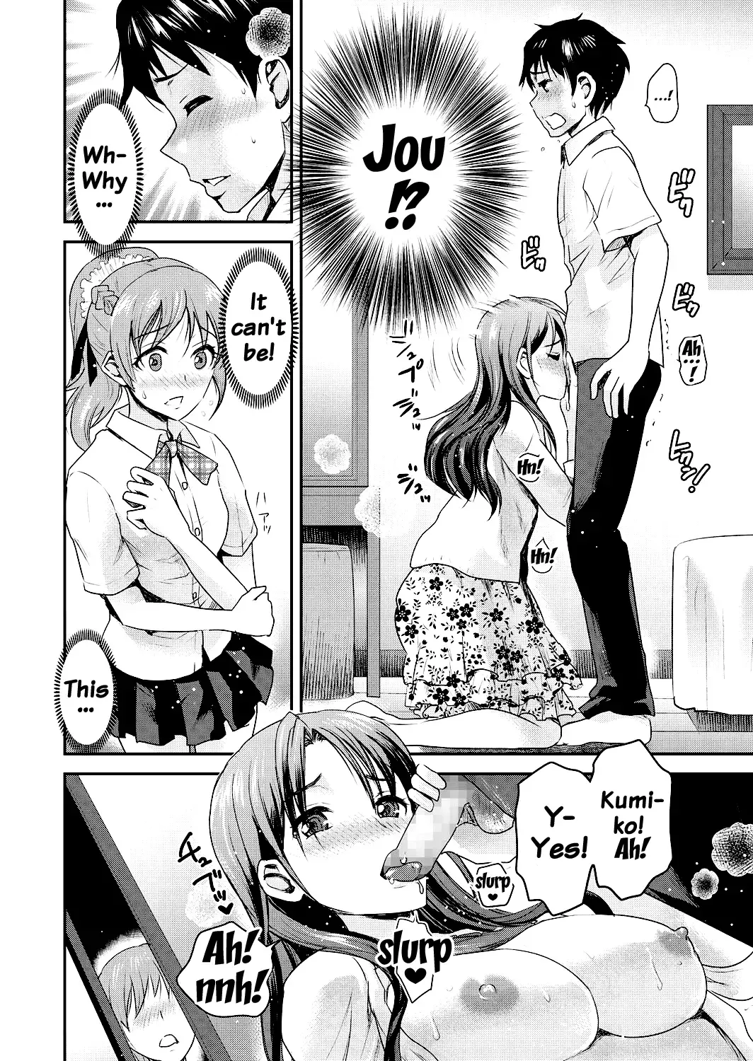 [Shirota Kurota] Tomo Mama Fhentai - Page 104
