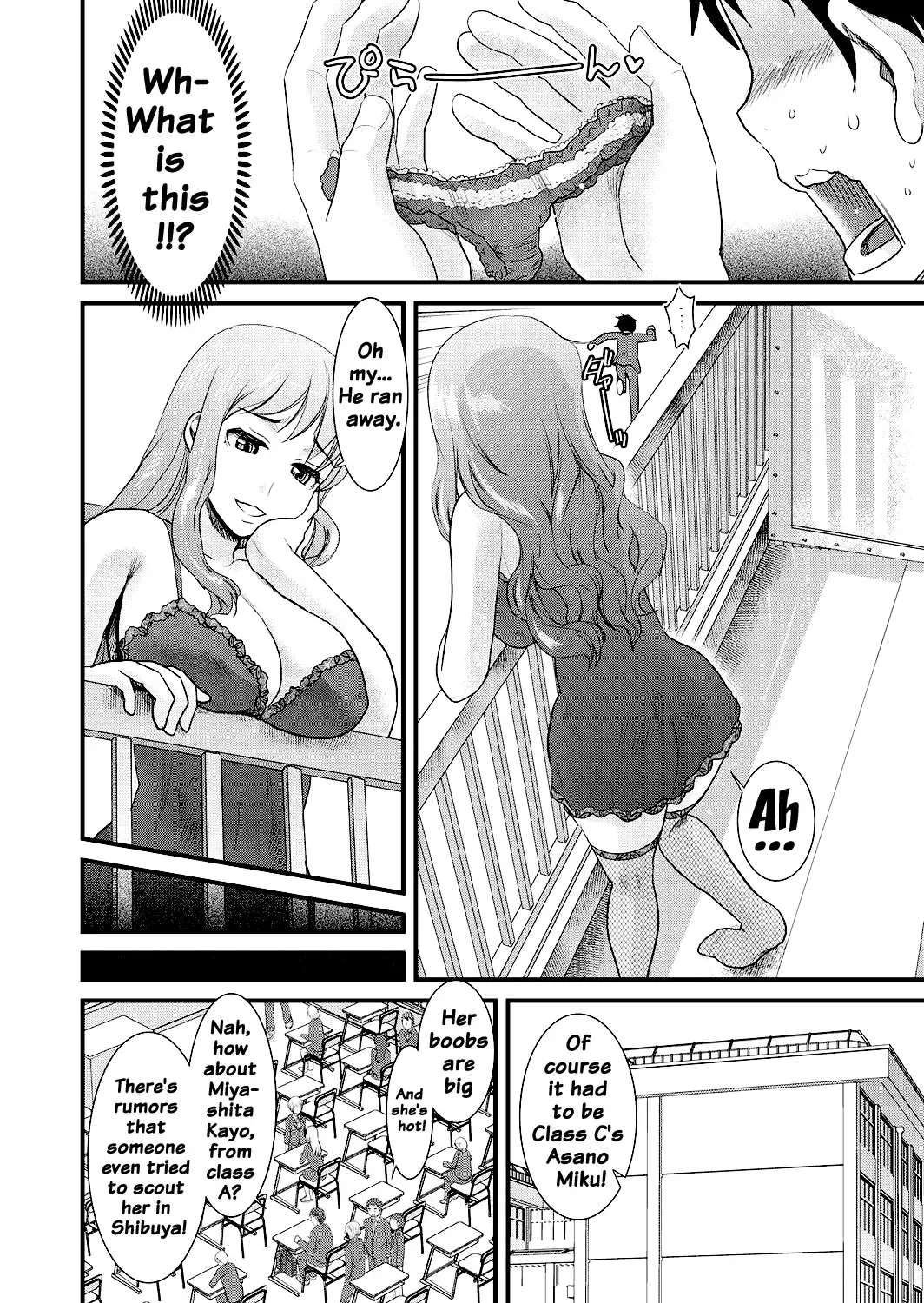 [Shirota Kurota] Tomo Mama Fhentai - Page 132