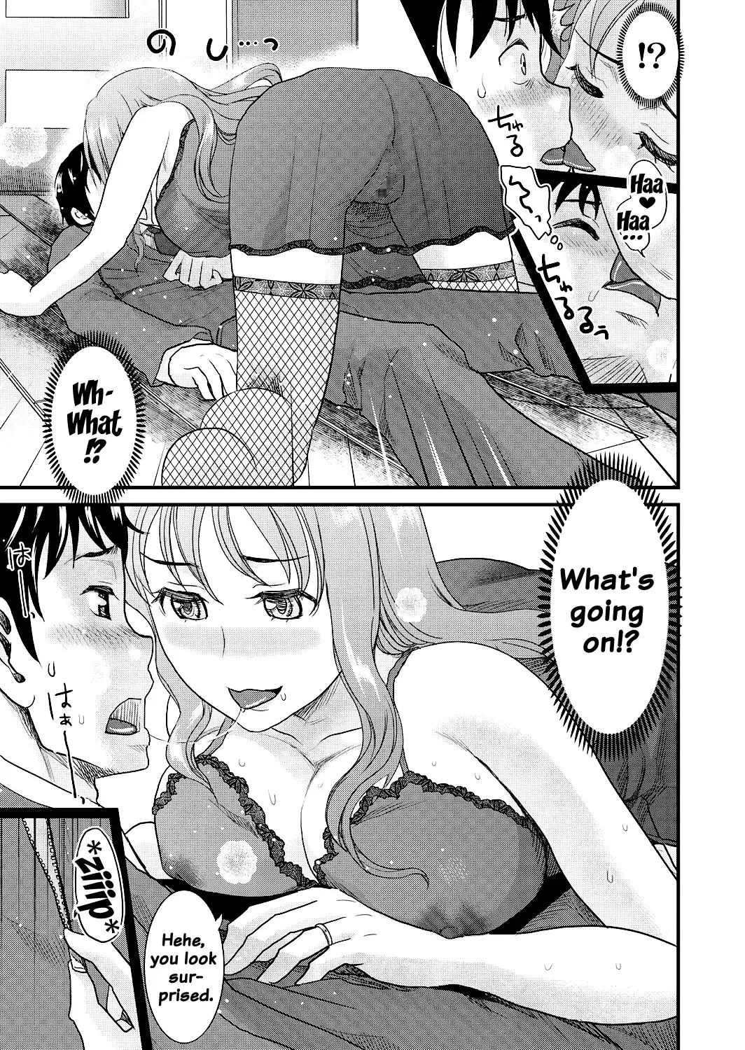 [Shirota Kurota] Tomo Mama Fhentai - Page 135
