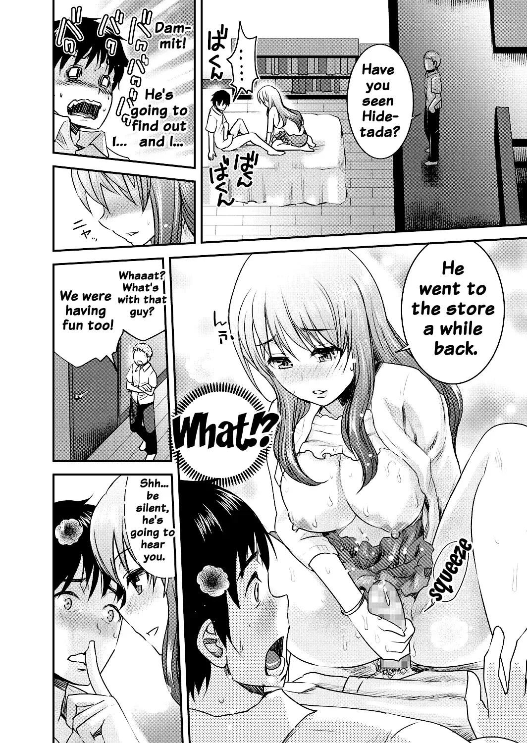 [Shirota Kurota] Tomo Mama Fhentai - Page 28