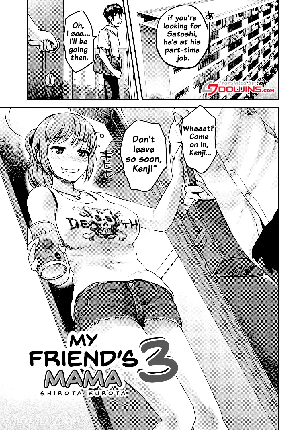 [Shirota Kurota] Tomo Mama Fhentai - Page 35
