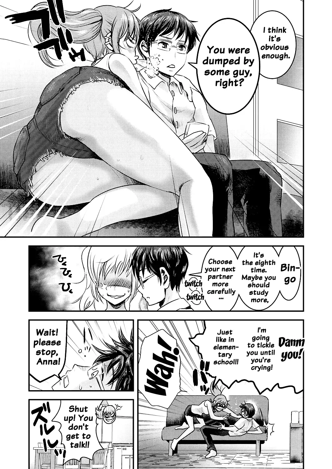 [Shirota Kurota] Tomo Mama Fhentai - Page 37