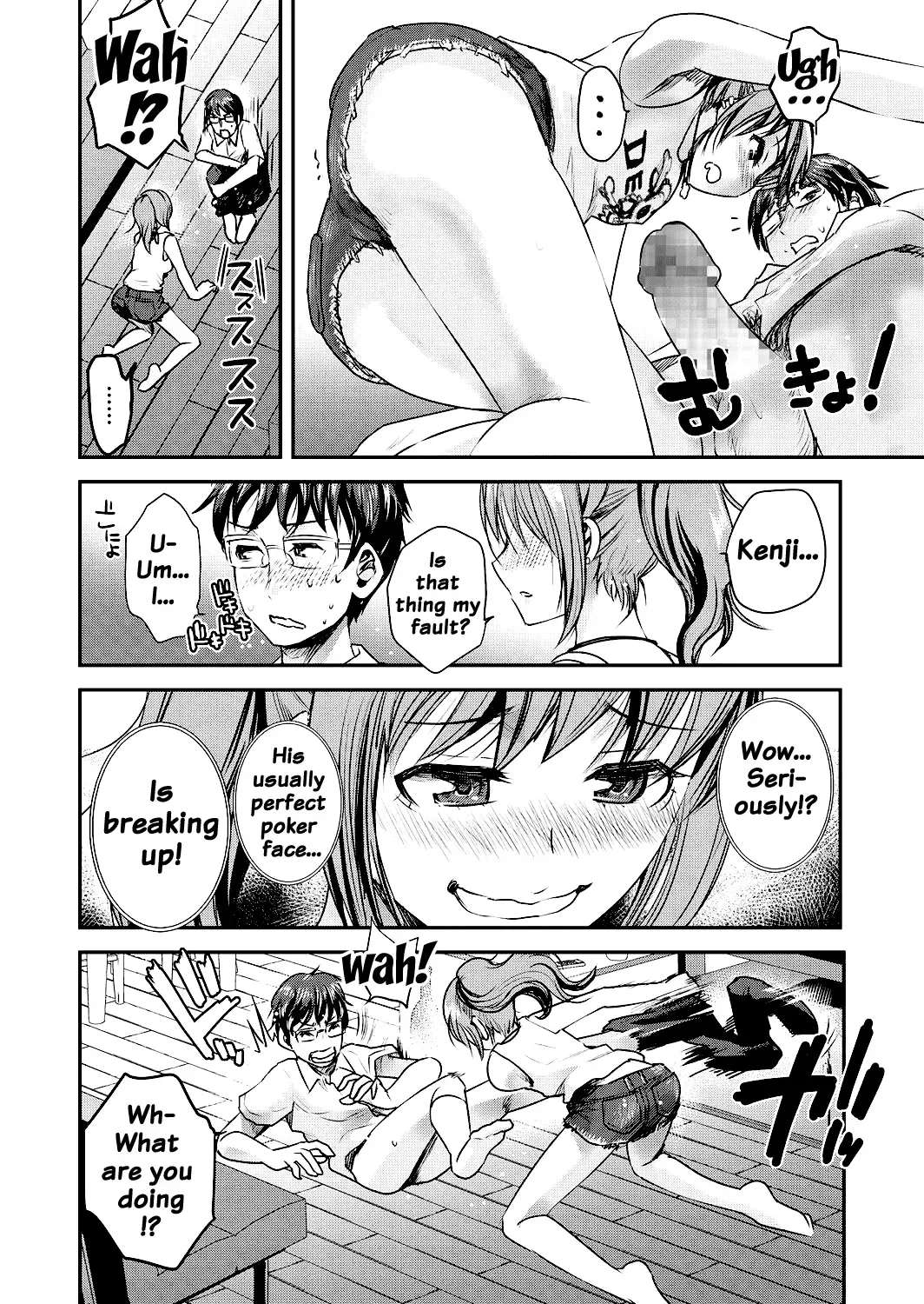 [Shirota Kurota] Tomo Mama Fhentai - Page 38