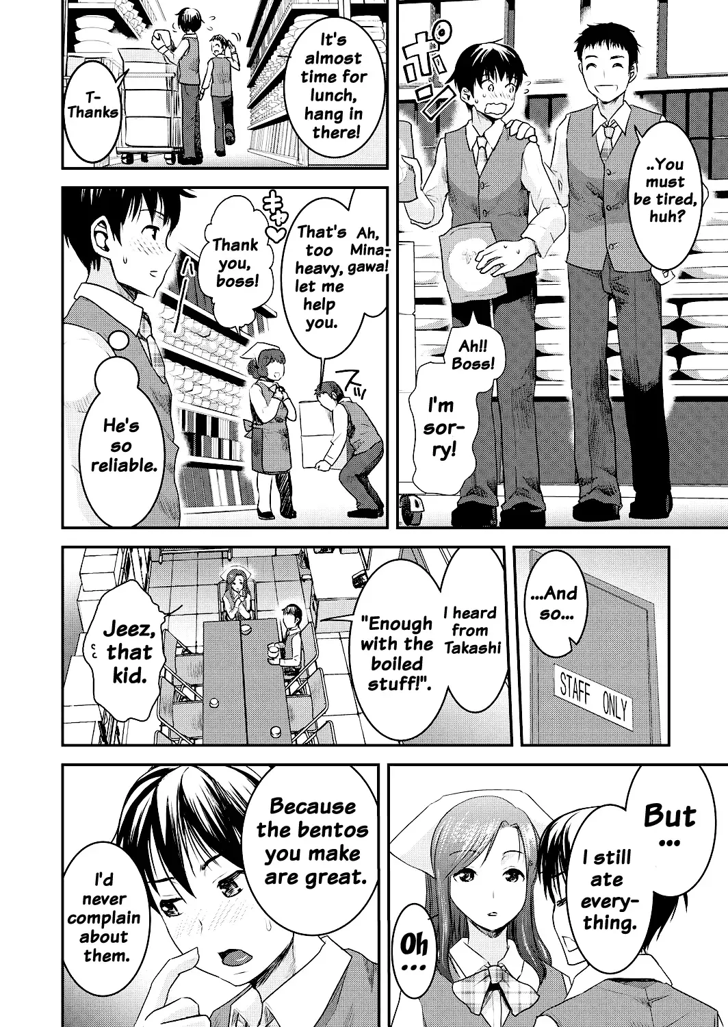 [Shirota Kurota] Tomo Mama Fhentai - Page 52