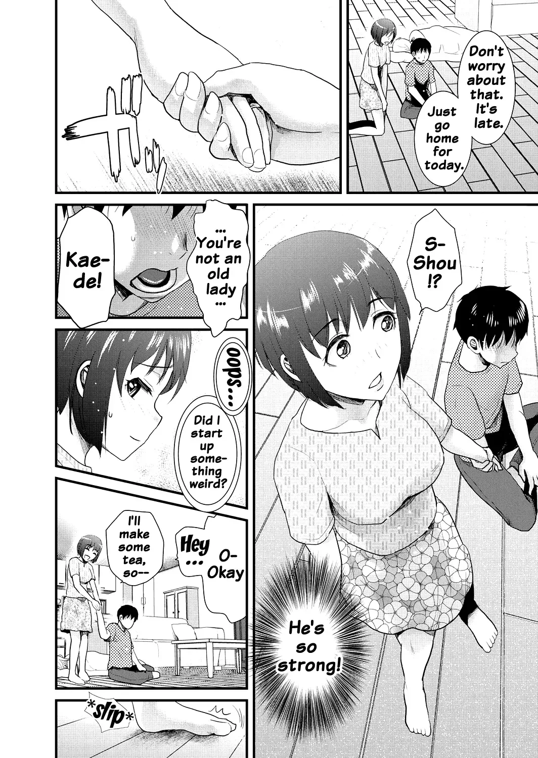 [Shirota Kurota] Tomo Mama Fhentai - Page 6