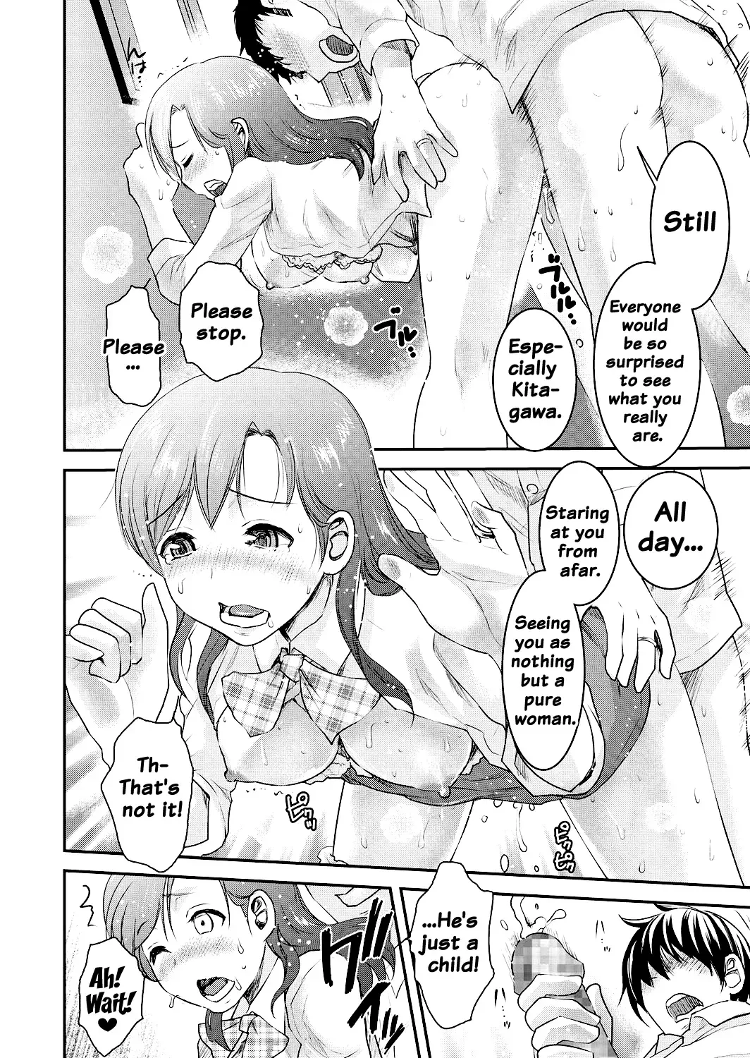 [Shirota Kurota] Tomo Mama Fhentai - Page 62