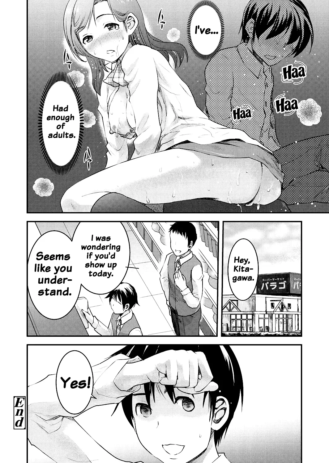[Shirota Kurota] Tomo Mama Fhentai - Page 66
