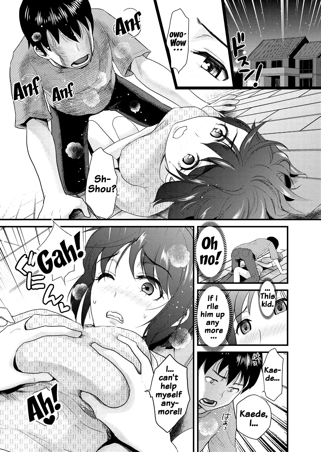 [Shirota Kurota] Tomo Mama Fhentai - Page 7