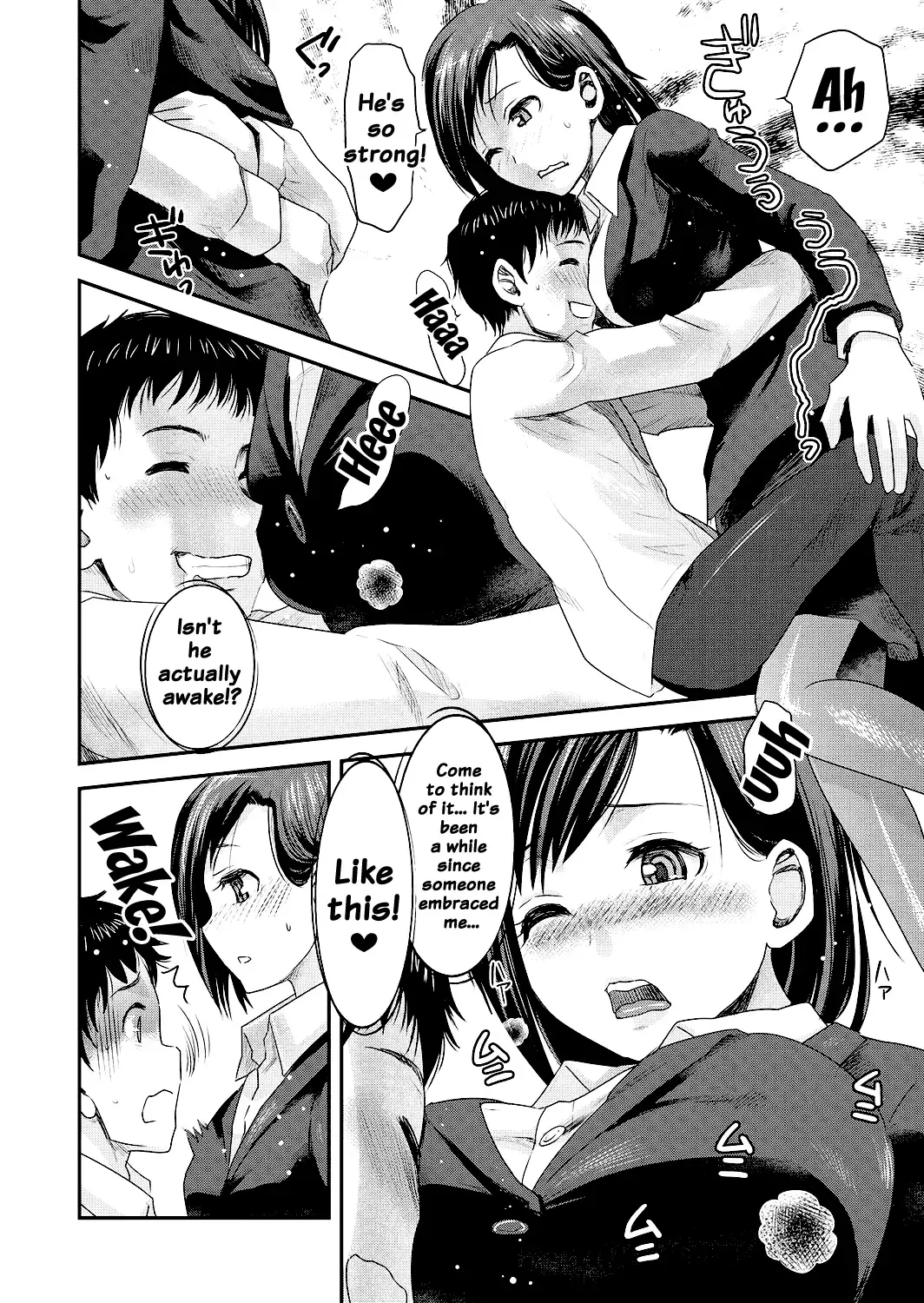 [Shirota Kurota] Tomo Mama Fhentai - Page 70