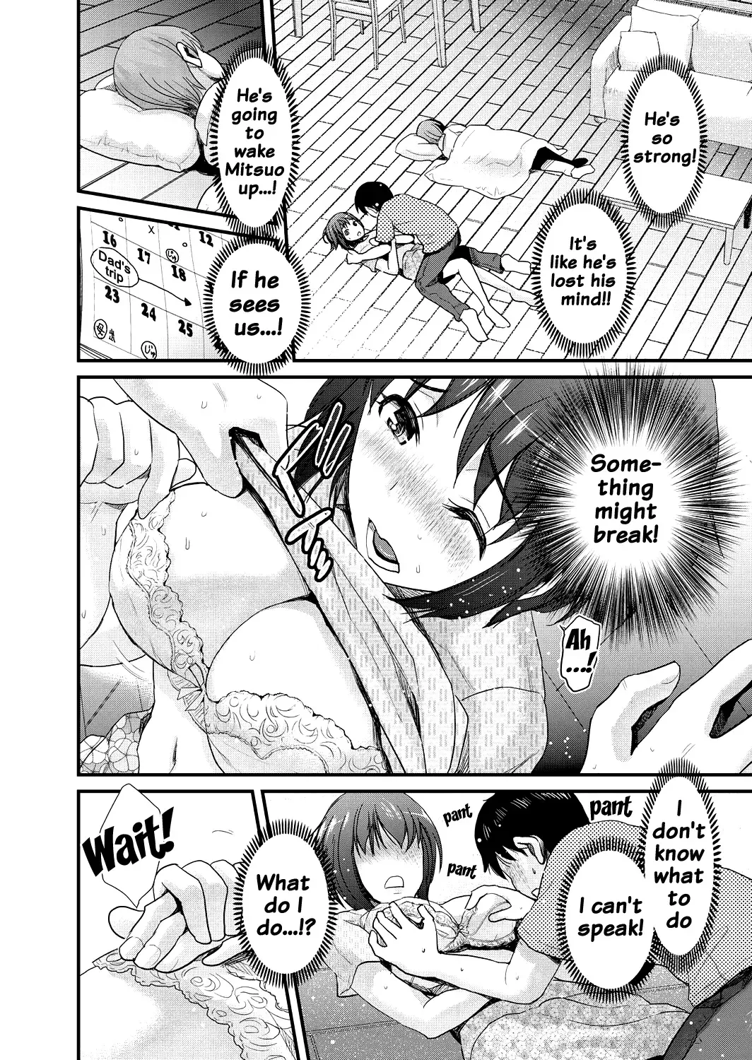 [Shirota Kurota] Tomo Mama Fhentai - Page 8