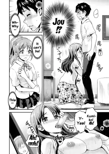[Shirota Kurota] Tomo Mama Fhentai - Page 104