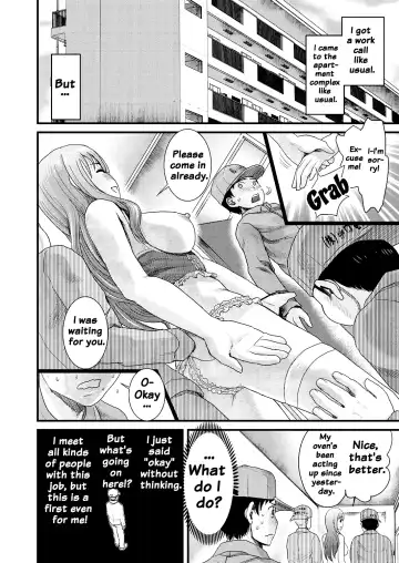 [Shirota Kurota] Tomo Mama Fhentai - Page 148