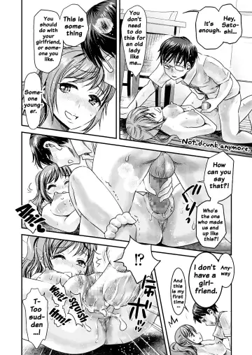 [Shirota Kurota] Tomo Mama Fhentai - Page 44