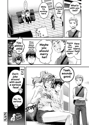 [Shirota Kurota] Tomo Mama Fhentai - Page 50