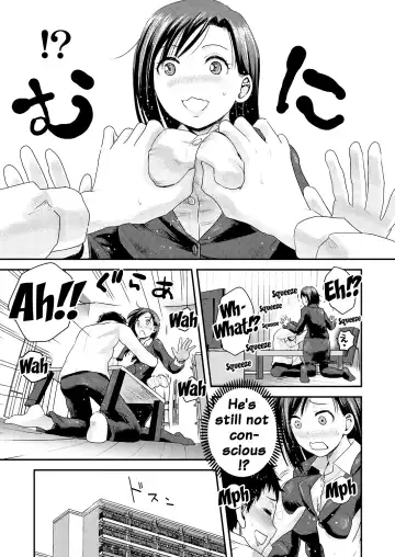 [Shirota Kurota] Tomo Mama Fhentai - Page 69