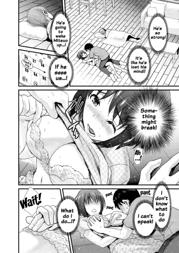 [Shirota Kurota] Tomo Mama Fhentai - Page 8