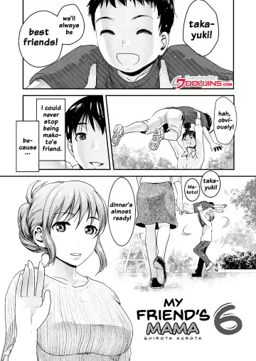 [Shirota Kurota] Tomo Mama Fhentai - Page 83