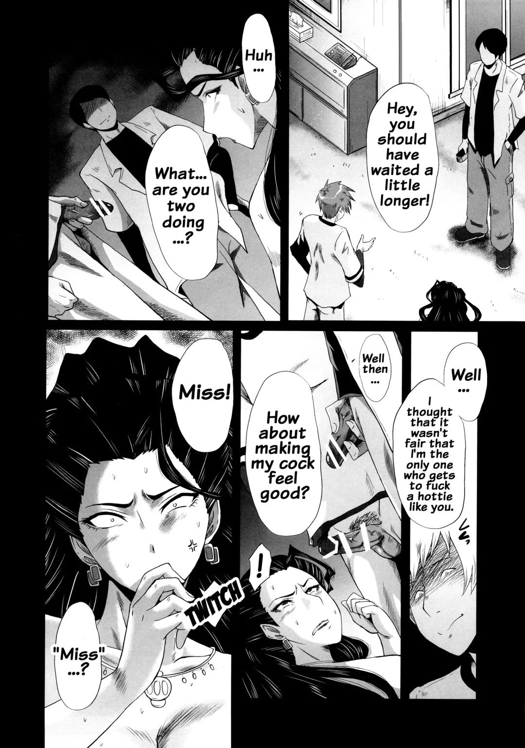 [Sink] Urabambi 52 Injuku no Kyouen -MISHIRO- Fhentai - Page 11