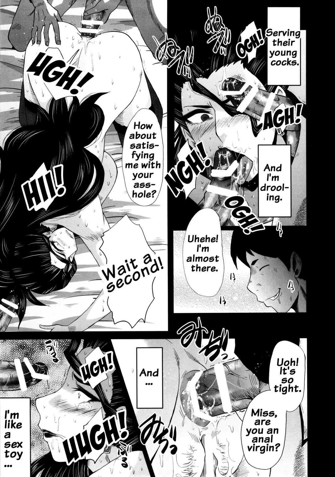 [Sink] Urabambi 52 Injuku no Kyouen -MISHIRO- Fhentai - Page 14