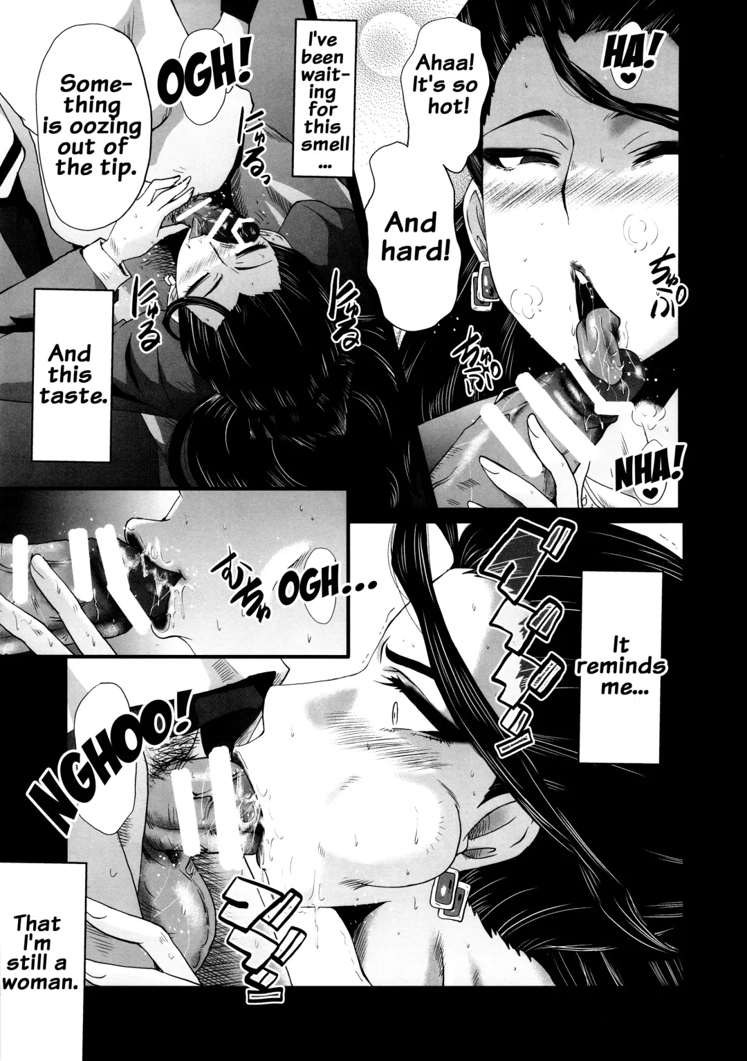 [Sink] Urabambi 52 Injuku no Kyouen -MISHIRO- Fhentai - Page 8