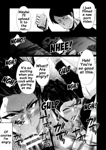 [Sink] Urabambi 52 Injuku no Kyouen -MISHIRO- Fhentai - Page 12