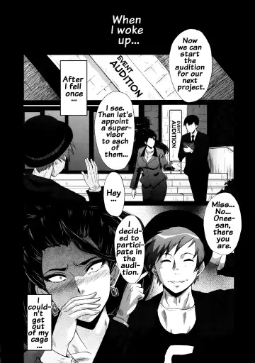 [Sink] Urabambi 52 Injuku no Kyouen -MISHIRO- Fhentai - Page 23