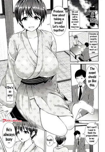 [Toba Yuga] Oikawa-san no Oppai Iyashi Fhentai - Page 2