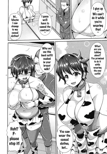 [Toba Yuga] Oikawa-san no Oppai Shibori Fhentai - Page 5