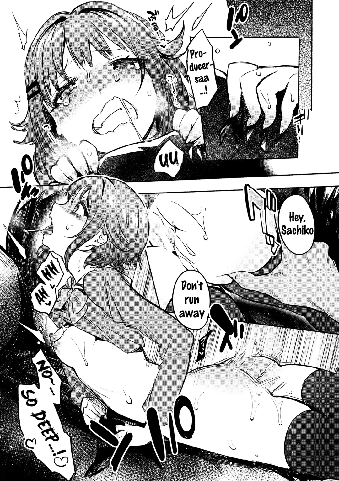 [Yuzuha] Sachiko to Fhentai - Page 15