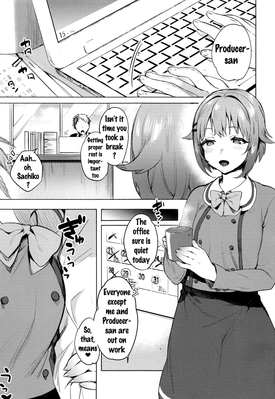 [Yuzuha] Sachiko to Fhentai - Page 2