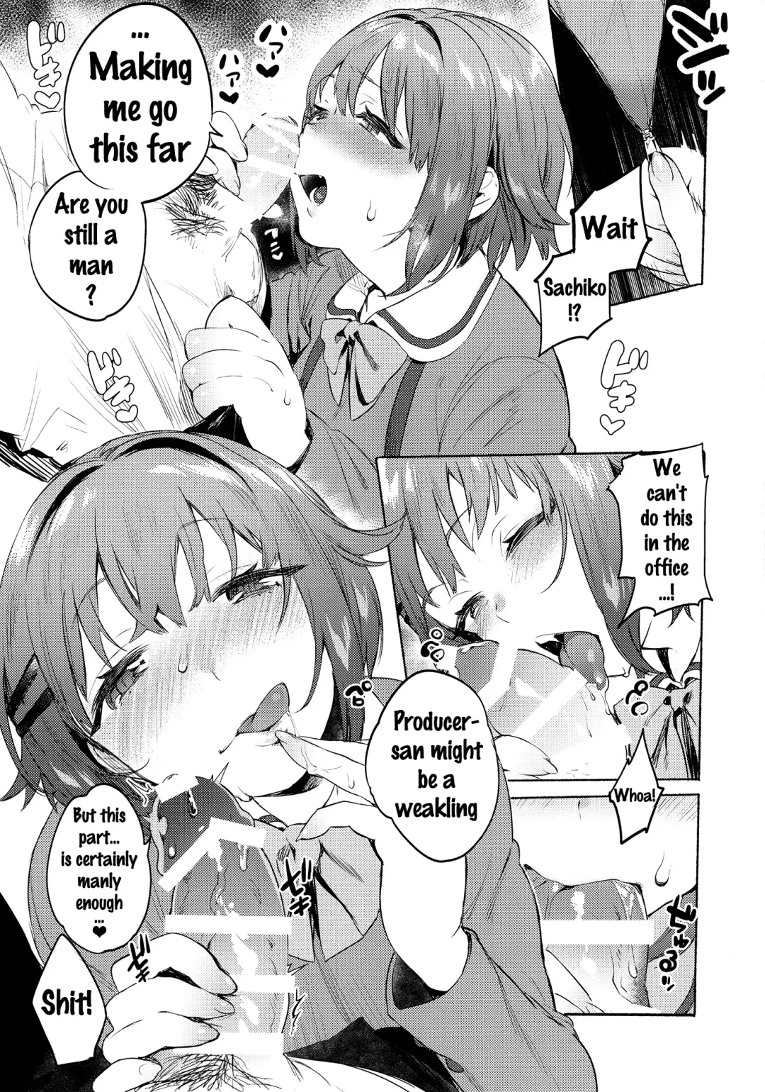 [Yuzuha] Sachiko to Fhentai - Page 4