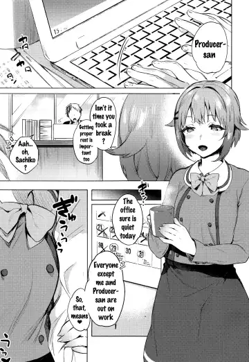 [Yuzuha] Sachiko to Fhentai - Page 2