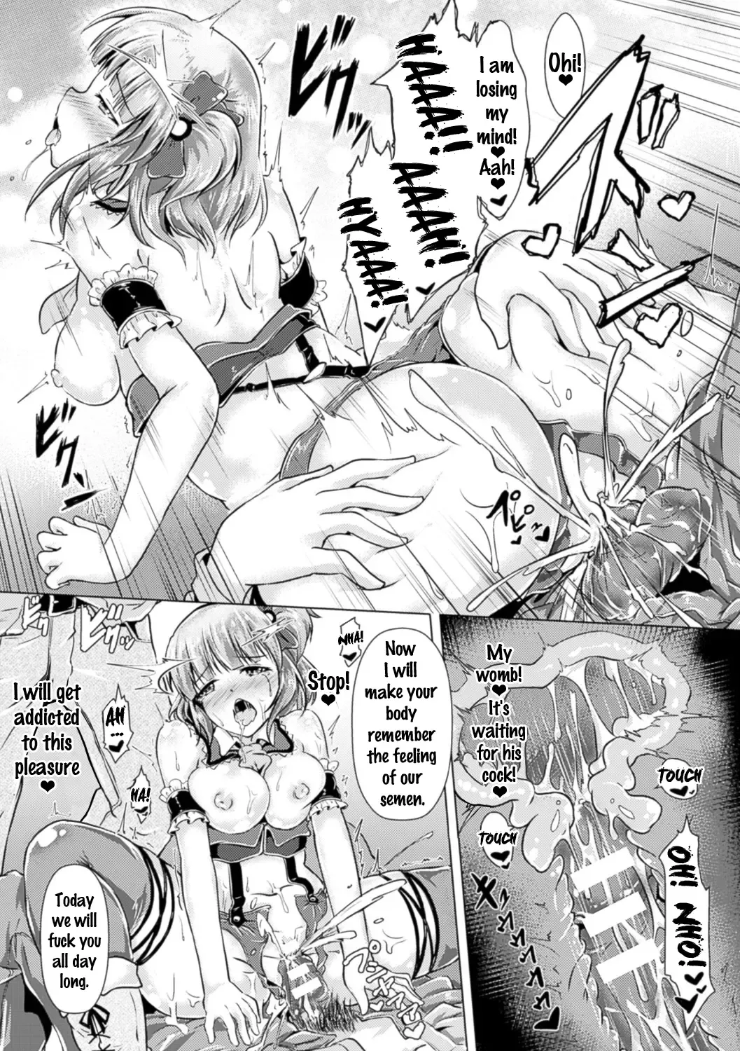 Bessatsu Comic Unreal Joushiki ga Eroi Ijou na Sekai Vol. 4 Fhentai - Page 33