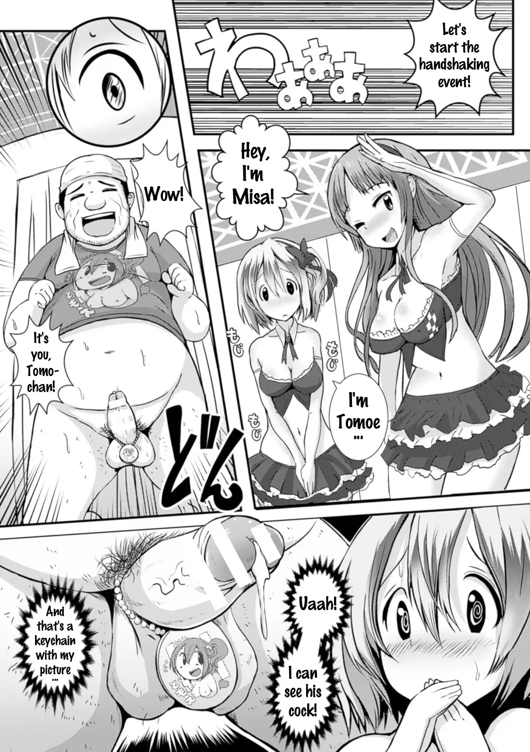Bessatsu Comic Unreal Joushiki ga Eroi Ijou na Sekai Vol. 4 Fhentai - Page 40
