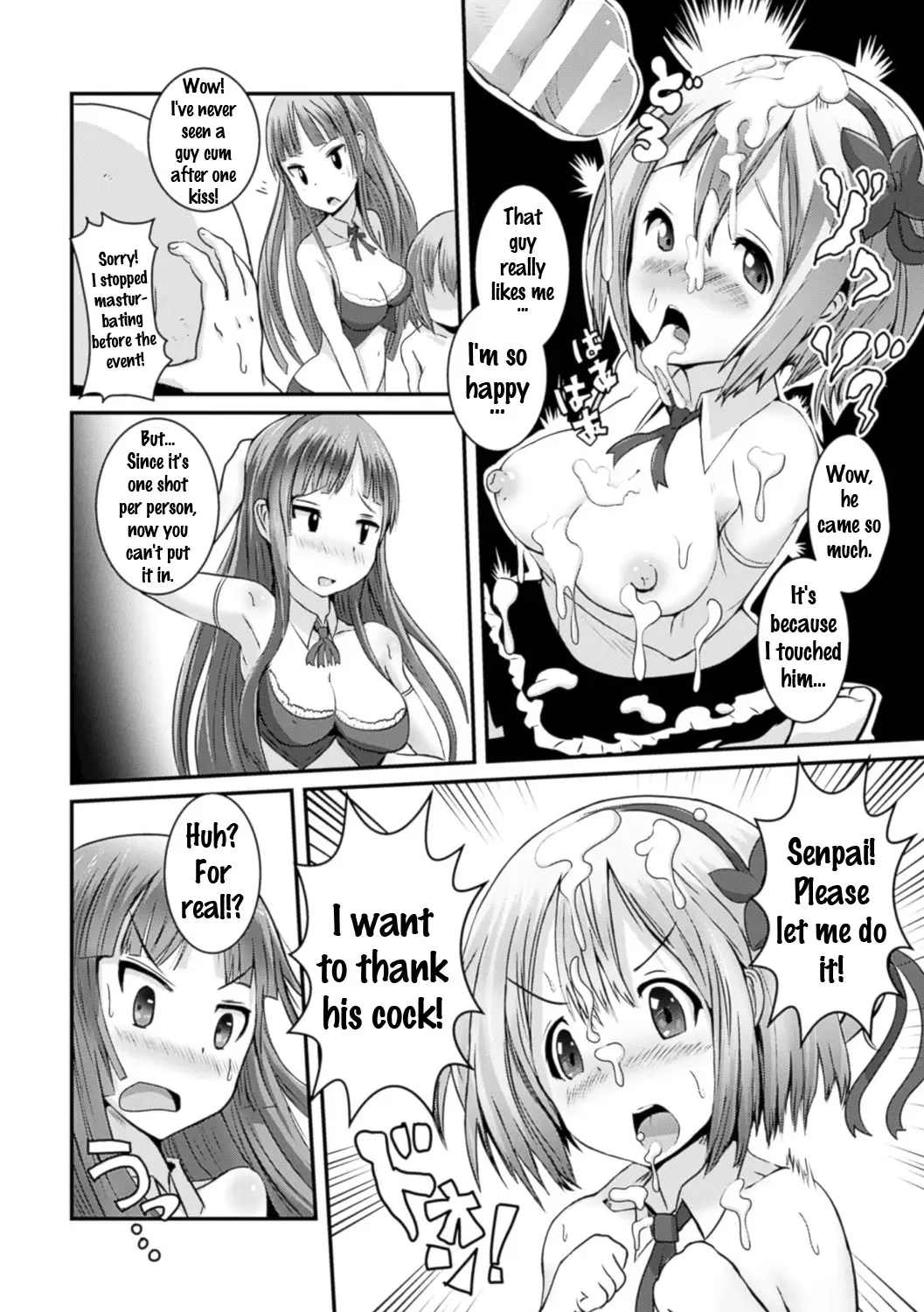 Bessatsu Comic Unreal Joushiki ga Eroi Ijou na Sekai Vol. 4 Fhentai - Page 44