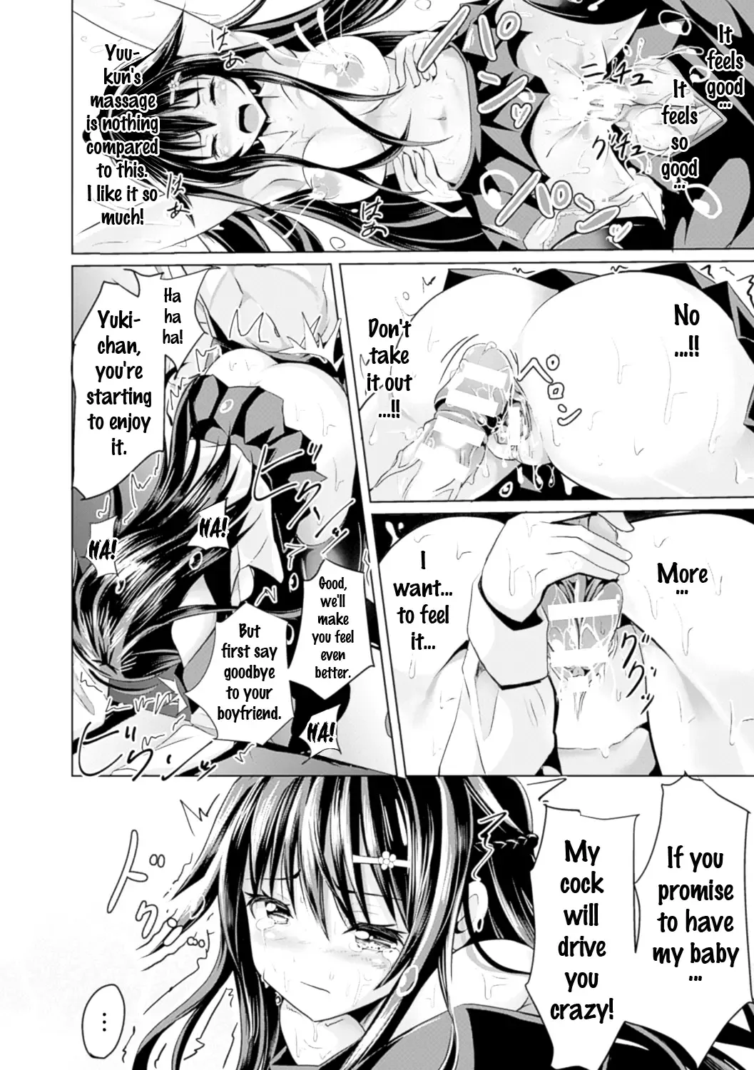 Bessatsu Comic Unreal Joushiki ga Eroi Ijou na Sekai Vol. 4 Fhentai - Page 70
