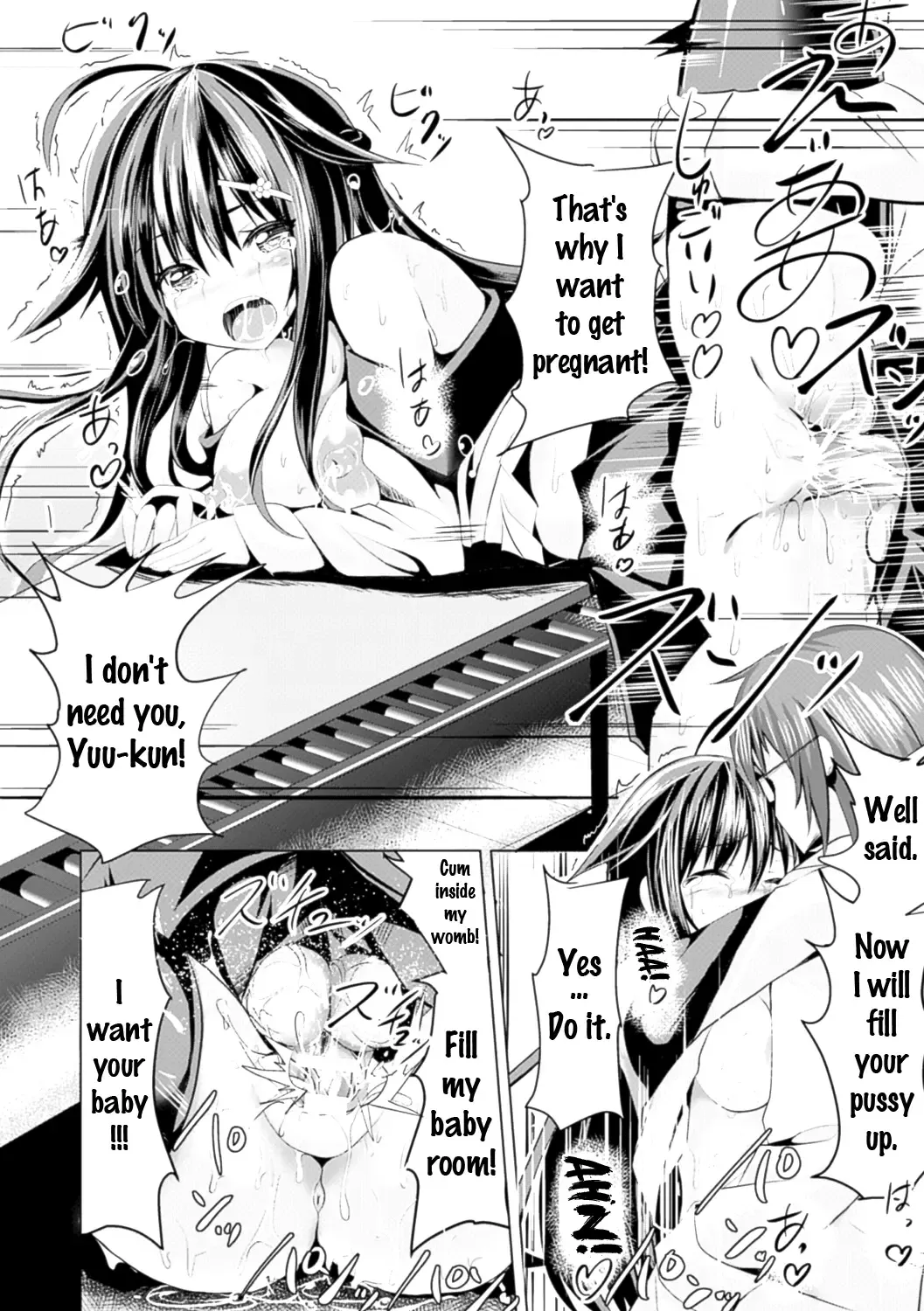 Bessatsu Comic Unreal Joushiki ga Eroi Ijou na Sekai Vol. 4 Fhentai - Page 72