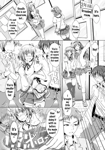 Bessatsu Comic Unreal Joushiki ga Eroi Ijou na Sekai Vol. 4 Fhentai - Page 24