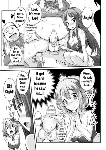 Bessatsu Comic Unreal Joushiki ga Eroi Ijou na Sekai Vol. 4 Fhentai - Page 41