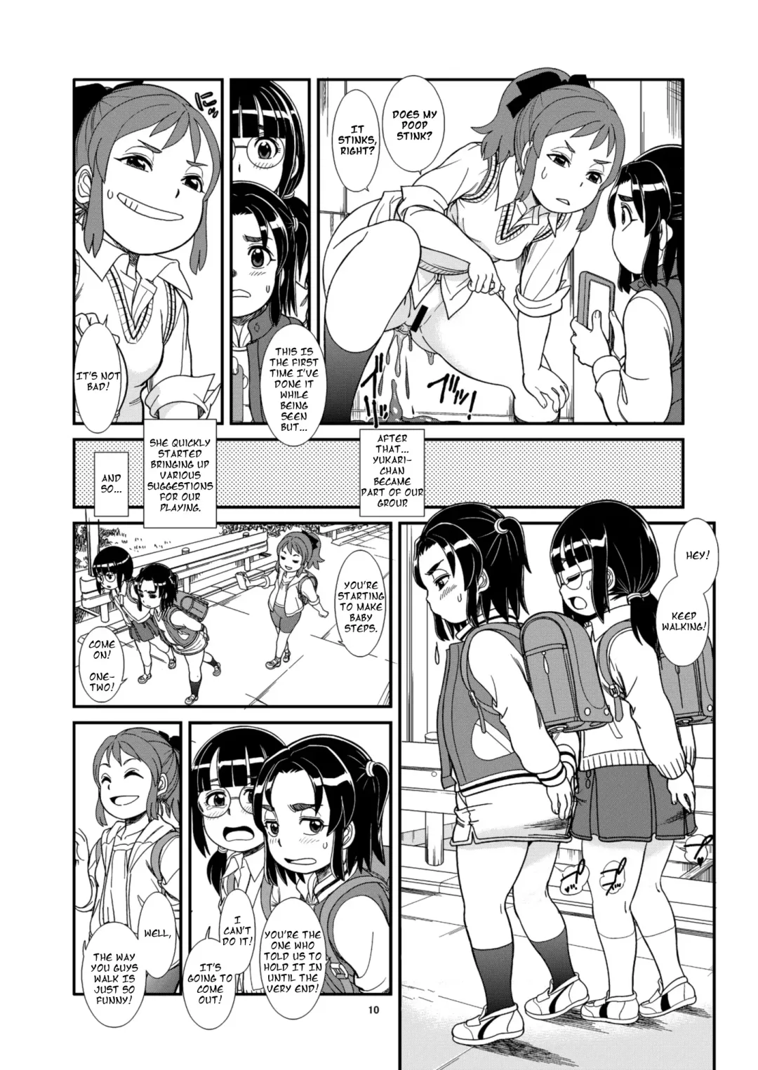 [Otokawa Kazuki] Unchi ya Oshikko de Kimochiyoku Naru Watashi-tachi Fhentai - Page 12
